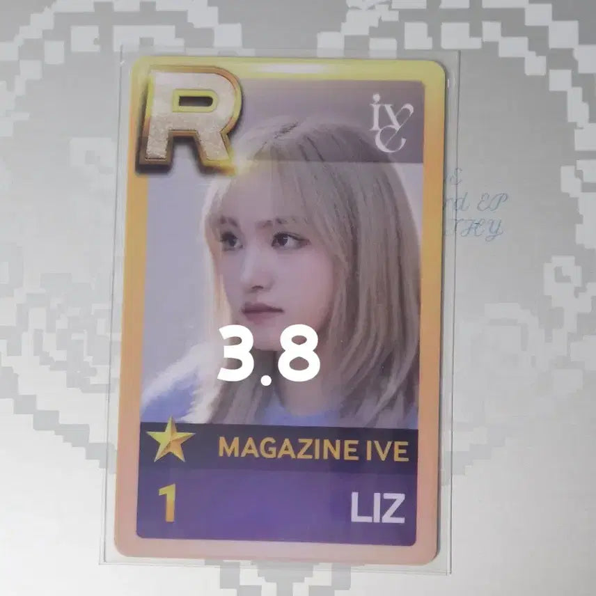 [최저가]아이브 리즈 슈스쉽 미션인증 포카 팬콘