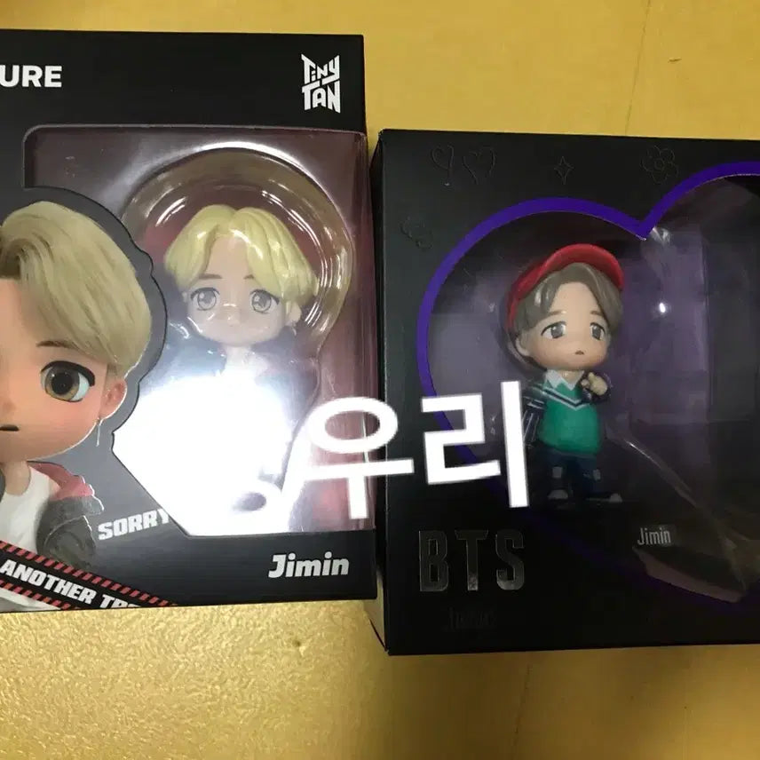 방탄소년단 지민피규어 지민굿즈일괄