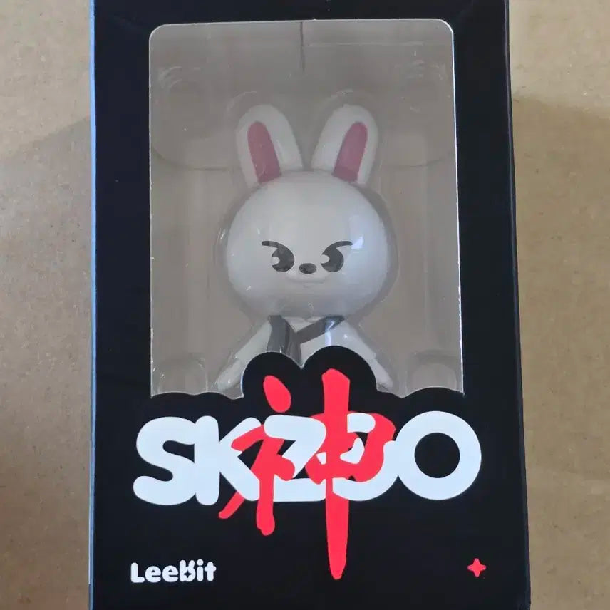 미개봉) 스트레이키즈 스키주 SKZOO 리빗 신메뉴 피규어
