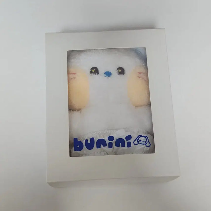 뉴진스 NJZ 버니니 인형 양도