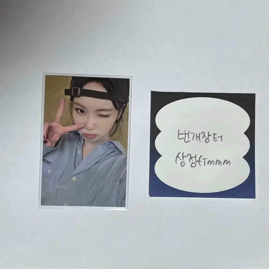 르세라핌 2025 피어나존 인천콘 김채원 포카