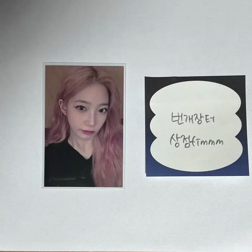 르세라핌 2025 피어나존 인천콘 카즈하 포카