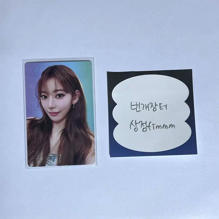 르세라핌 일본 MD 셔츠 사쿠라 포카