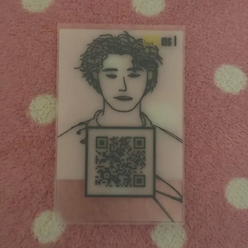 스키즈 방찬 I am WHO 앨포 앨범 포카 양도