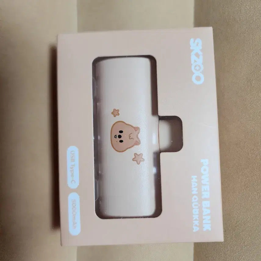 스키주 보배 / 보조배터리(C type) 한쿼카 판매합니다.