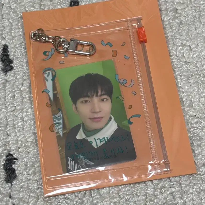 세븐틴 원우 캐랜 포토카드 파우치 키링 새상품