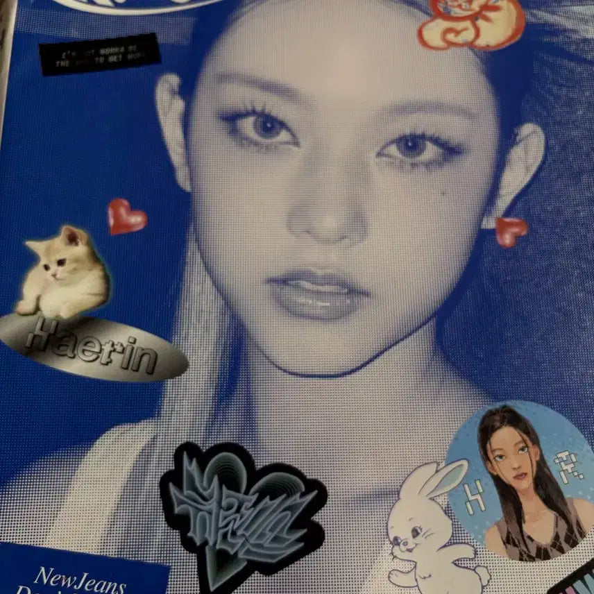 뉴진스 해린 어텐션 앨범