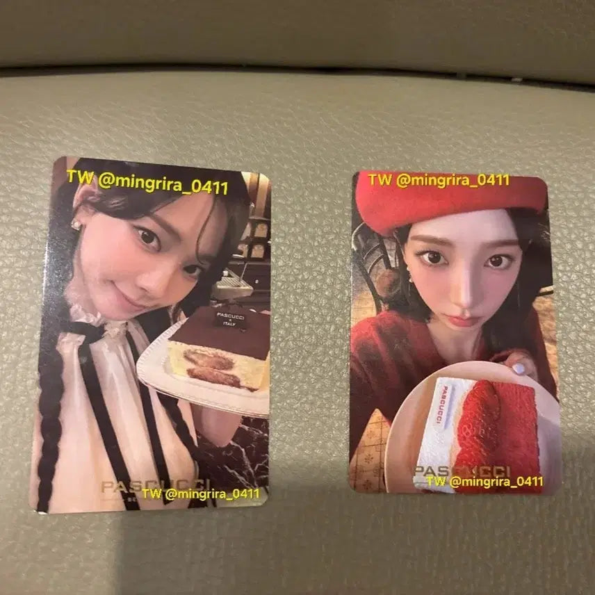 파스쿠찌 에스파 카리나 포카