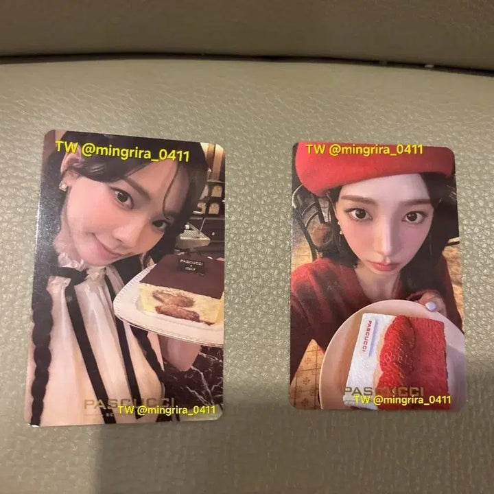 파스쿠찌 에스파 카리나 포카