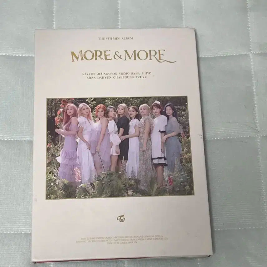 트와이스 more & more 앨범