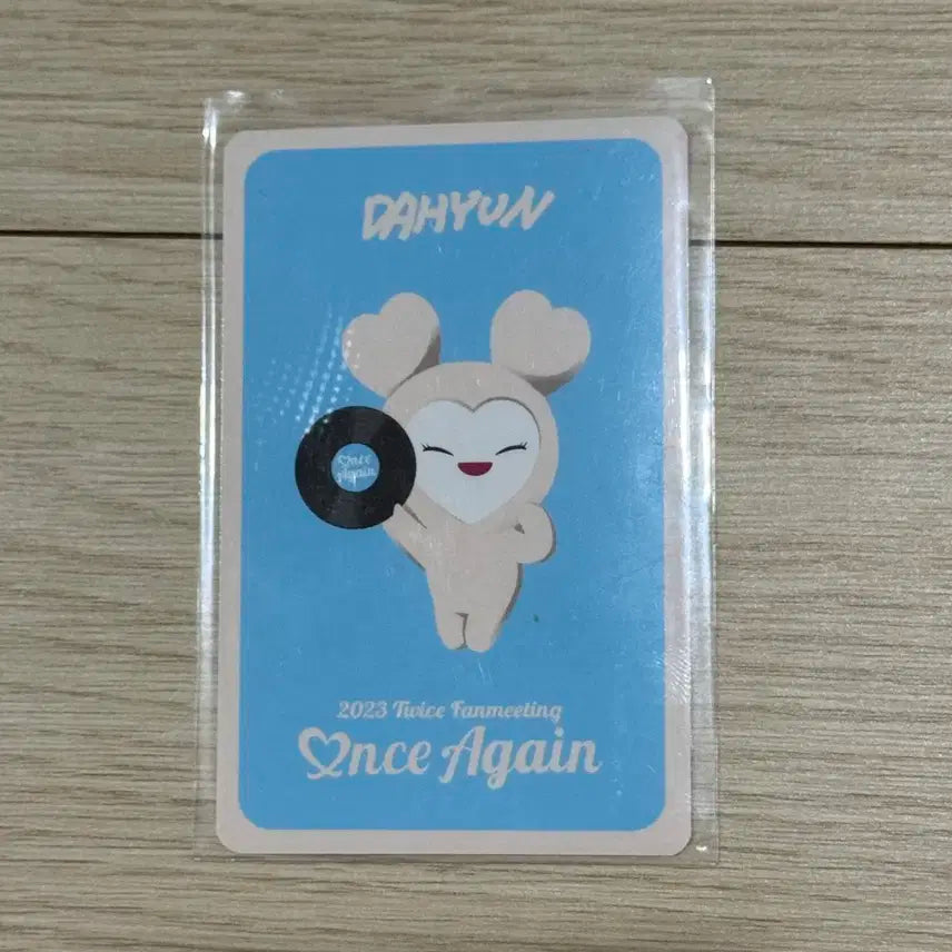 트와이스 팝업스토어 다현 입장 포카