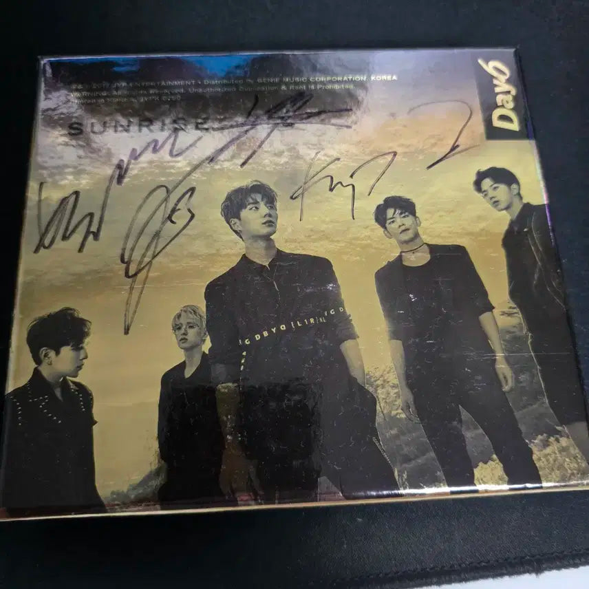 데이식스 선라이즈 싸인앨범