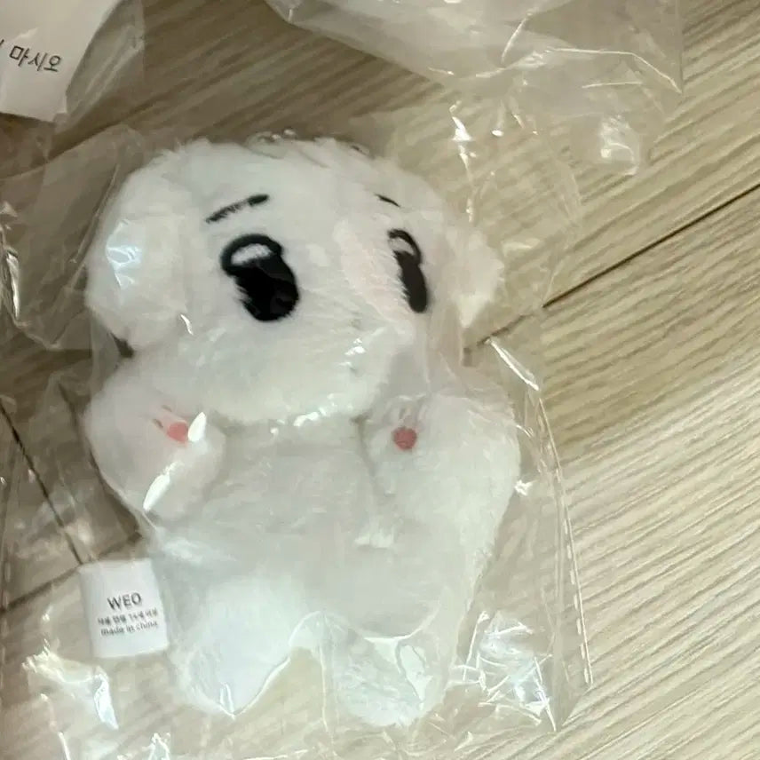 에스파 윈터 인형 눕직이 미개봉