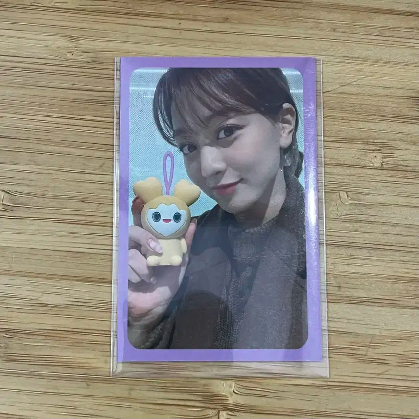 트와이스 TWICE 지효 라부리 스피커 포카