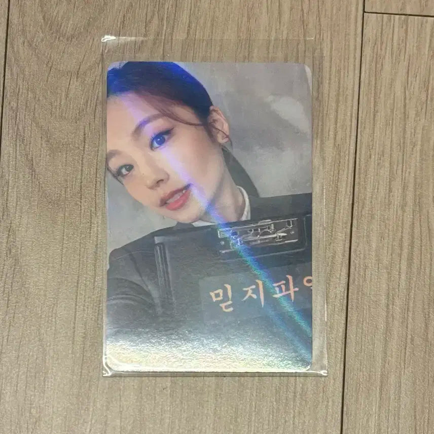 있지 ITZY 예지 CHECKMATE 위드뮤 특전 미공포 포카