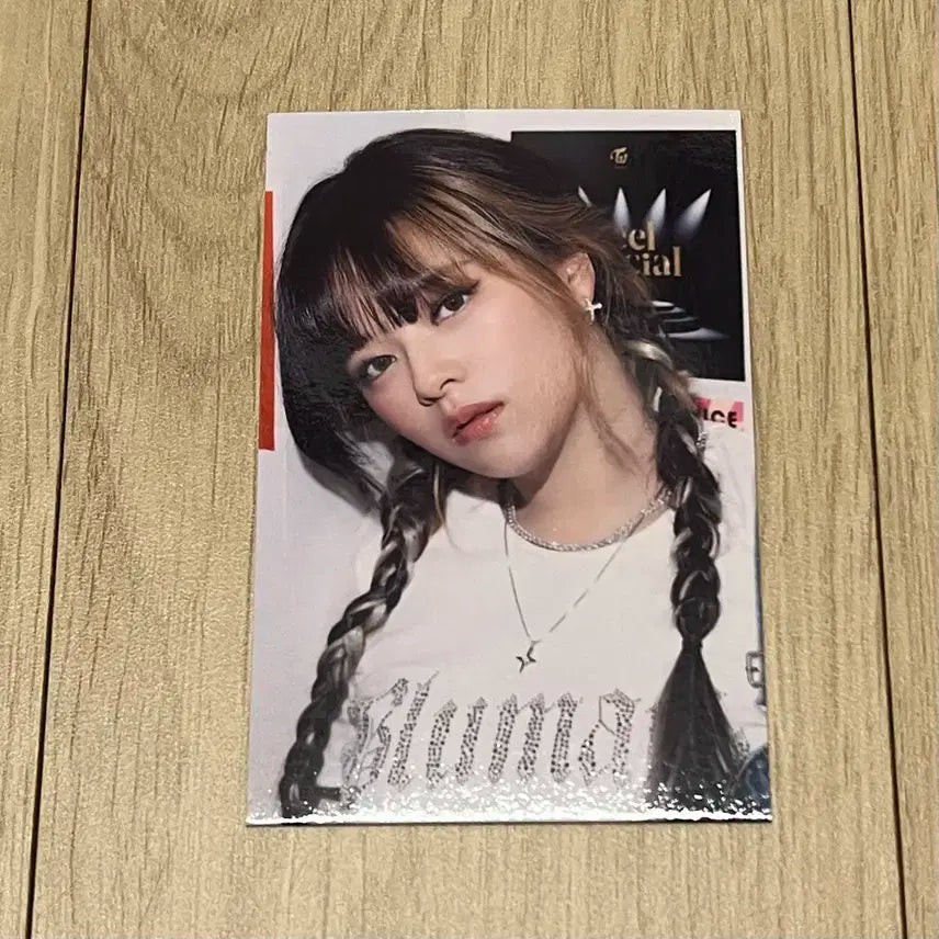 트와이스 TWICE 정연 ONCE AGAIN 팬미팅 트레카 포카