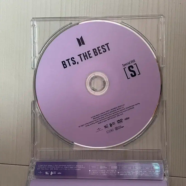 BTS 방탄 더 베스트 일본 응모 당첨 CD DVD S