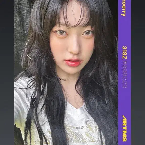 판매)아르테미스 오브젝트 최리 워터밤