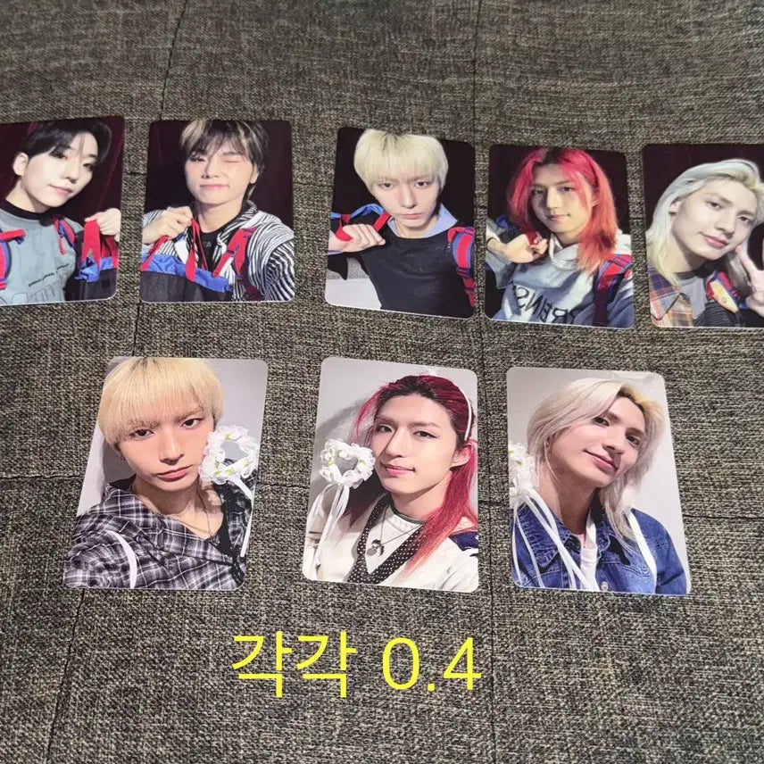 엑디즈 뷰마콘 입장포카 양도