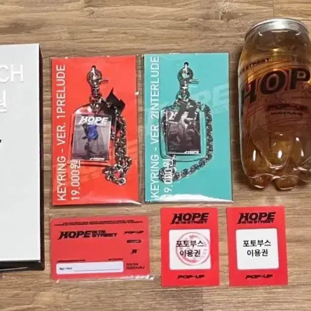 BTS J-HOPE POP-UP HOPE ON THE STREET