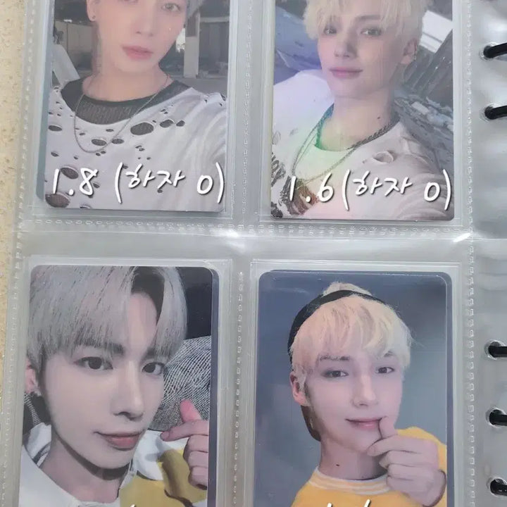 투바투 TXT 강태현 휴닝카이 시그 디비디 포카 미공포 럭드 양도 판매