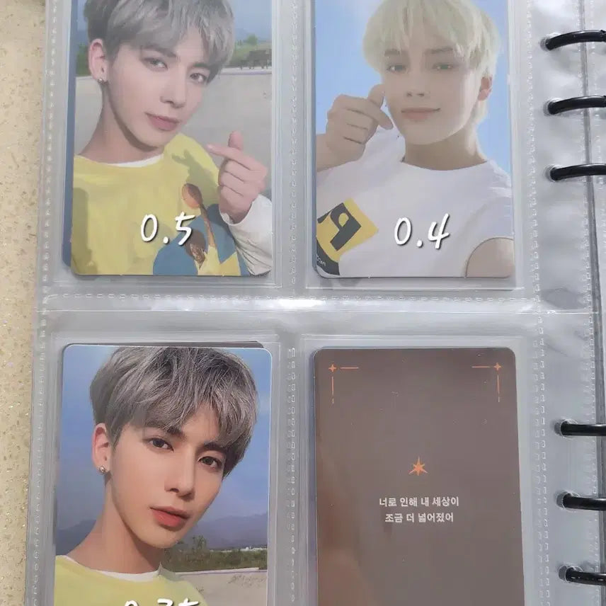 투바투 TXT 강태현 휴닝카이 시그 디비디 포카 미공포 럭드 양도 판매