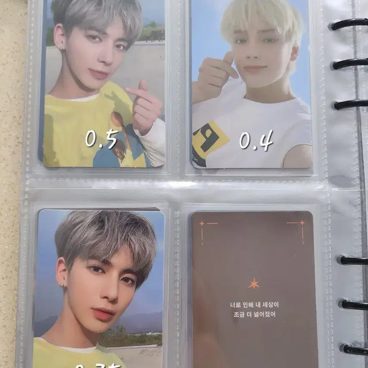 투바투 TXT 강태현 휴닝카이 시그 디비디 포카 미공포 럭드 양도 판매