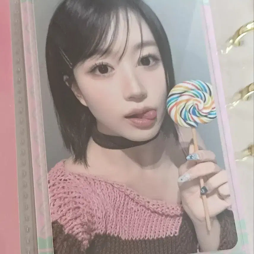 엔믹스 해원 오해원 에버라인 포카 양도