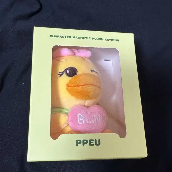 블랙핑크 리사 인형키링 PPEU 양도 (미개봉)