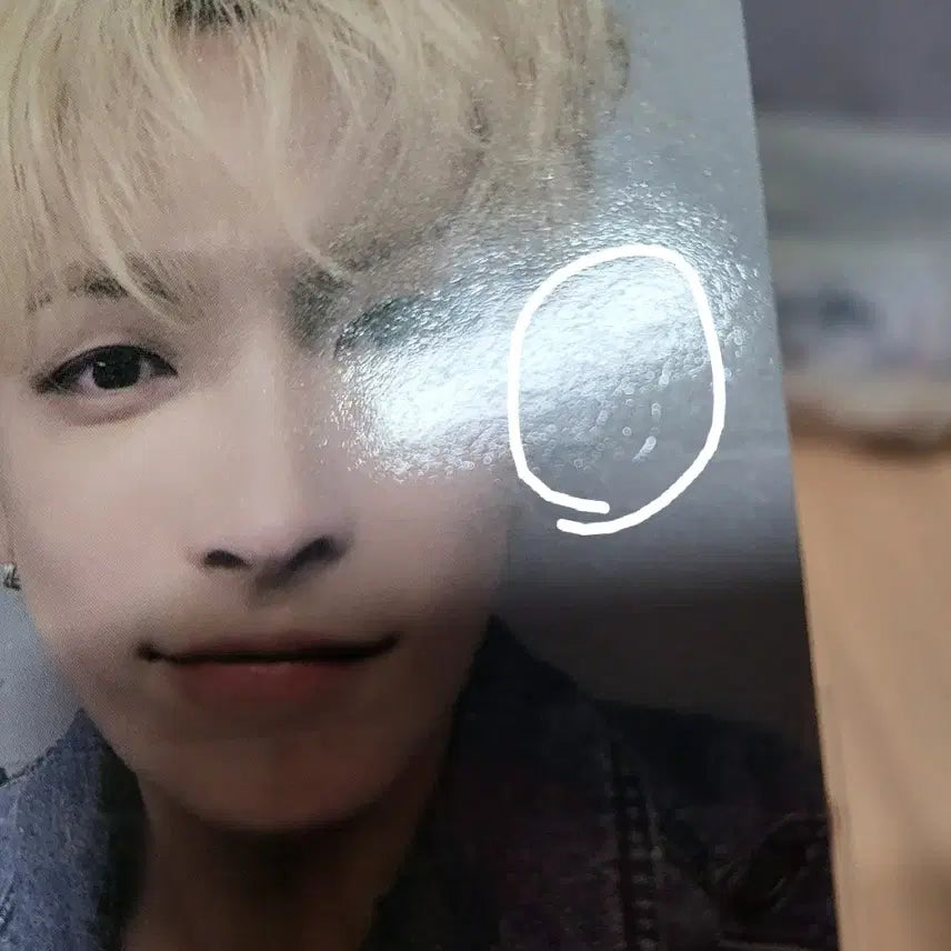 에이티즈 홍증 포카 일괄