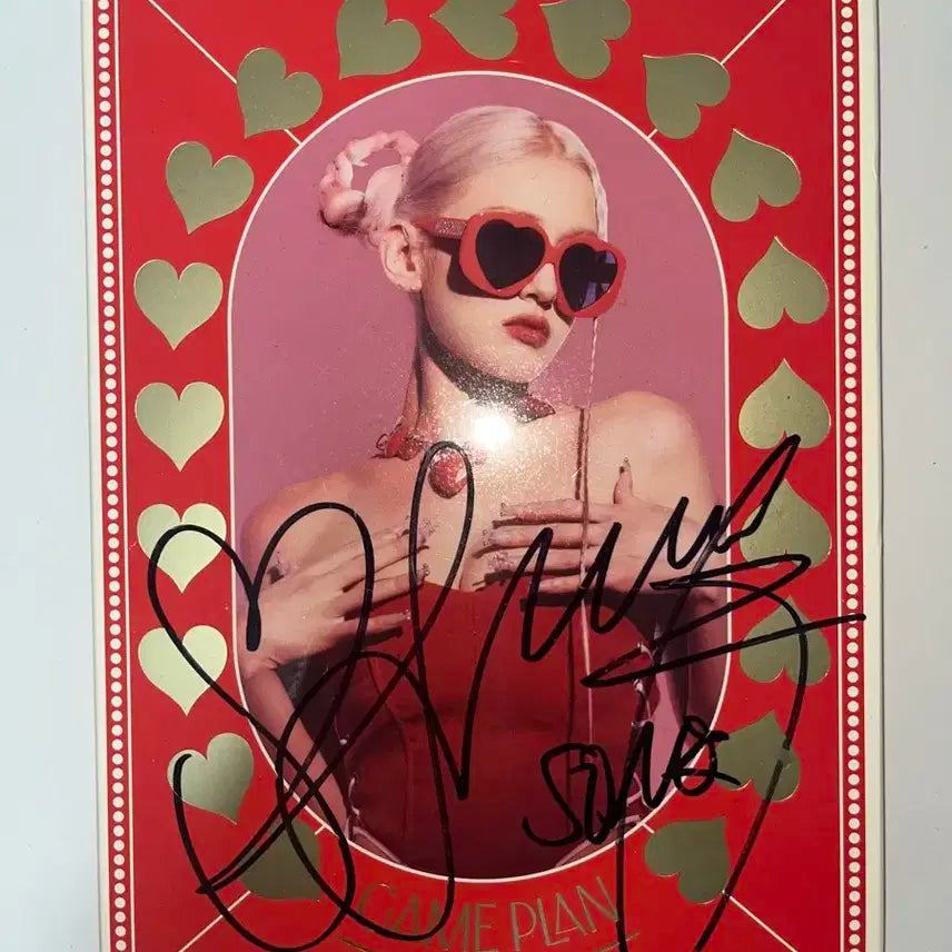 전소미 친필 싸인 GAME PLAN 미개봉 앨범