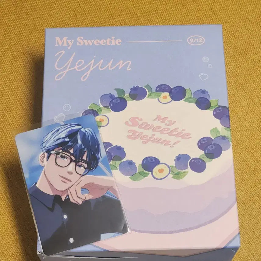 플레이브 예준 생일키트 생킷 예준노아밤비은호하민