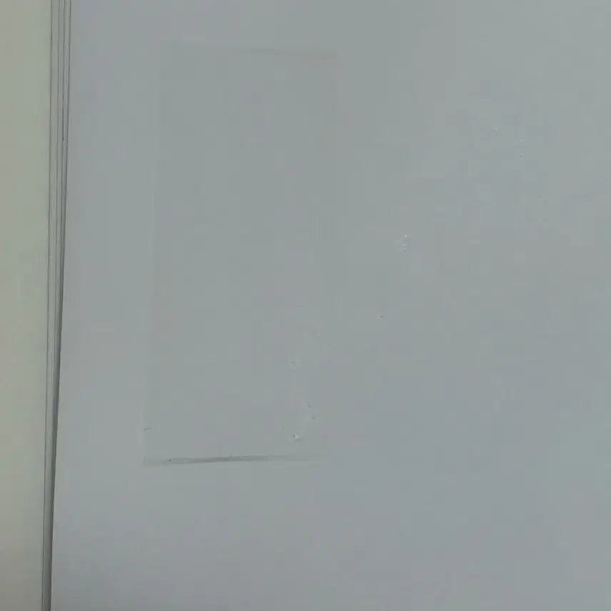 뉴진스 데뷔 앨범