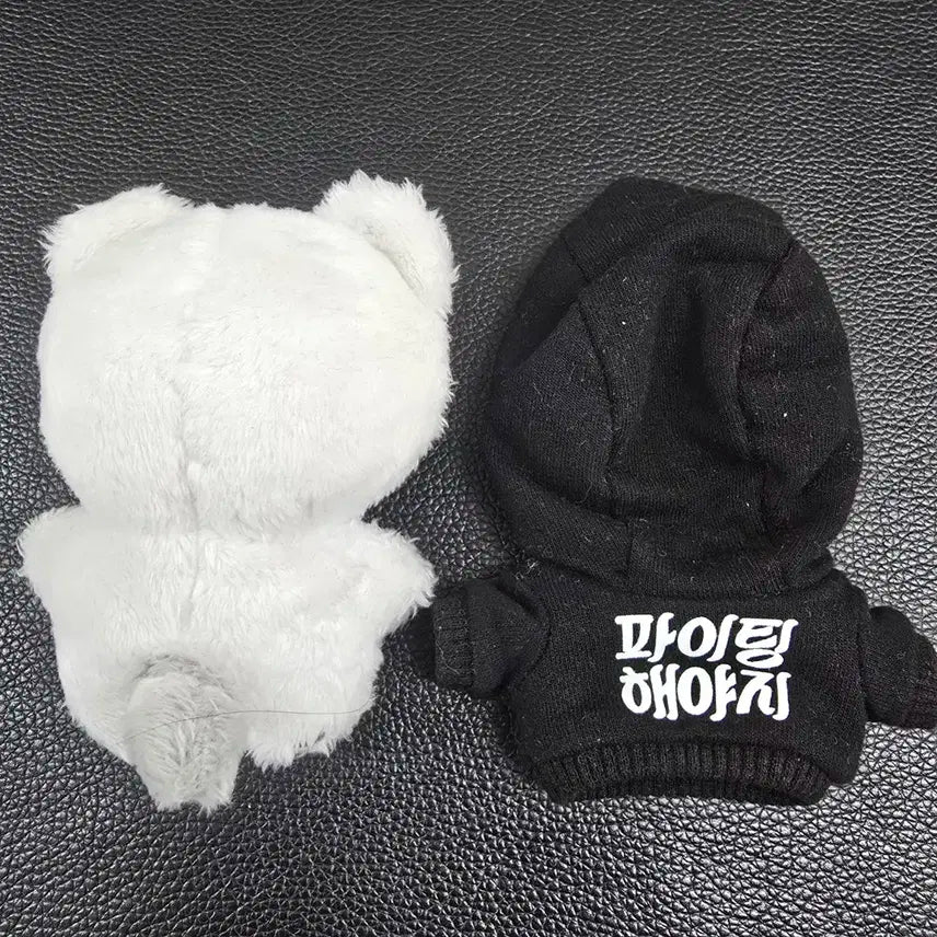 세븐틴 인형 호찌 옷포함
