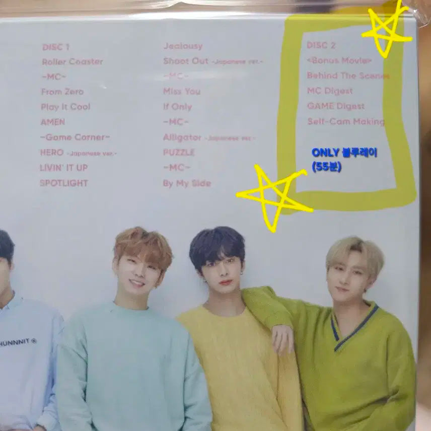 2019 몬스타엑스 일본 팬콘 피크닉 블루레이 일본 팬클럽 한정판