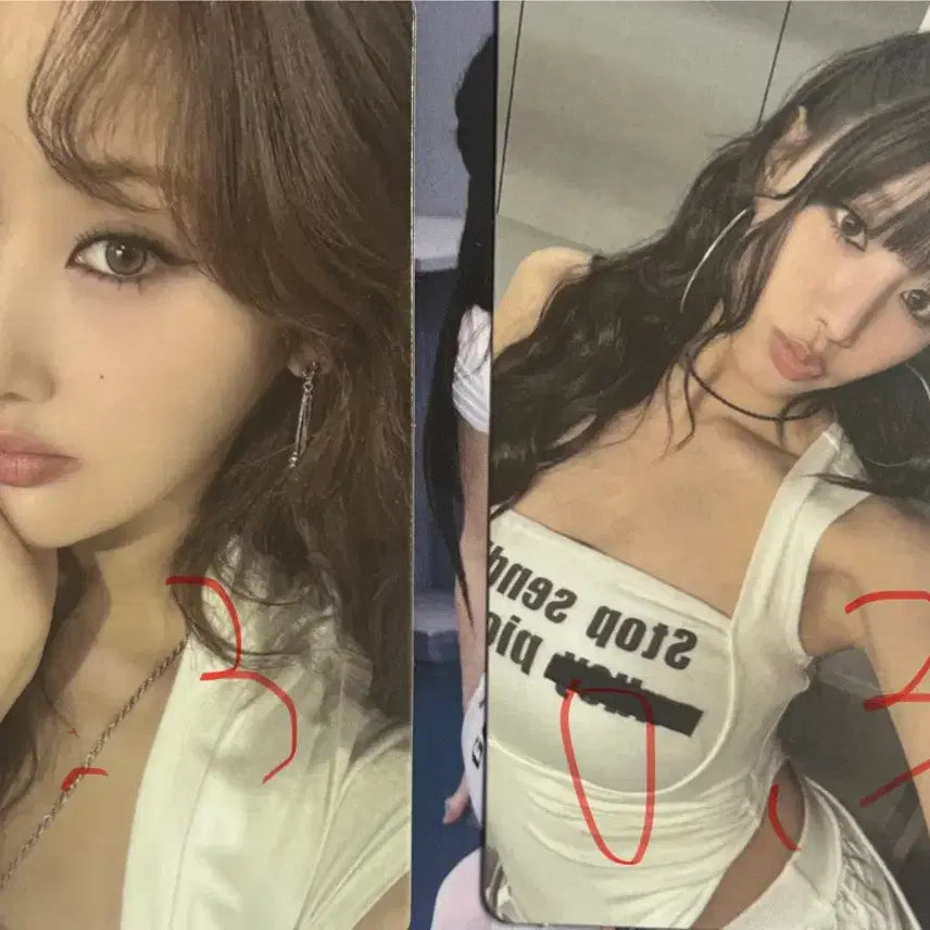 키오프 앨포 판매합니다