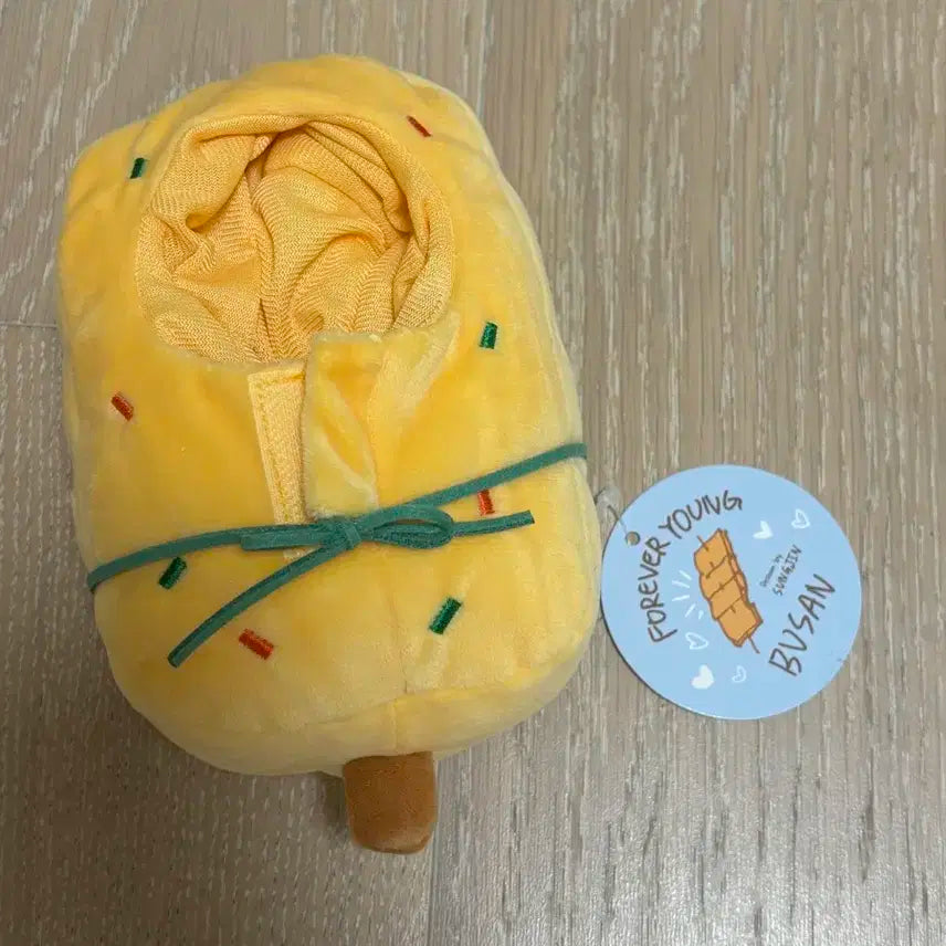 데이식스 부산콘 엠디 어묵 오뎅 팔아요