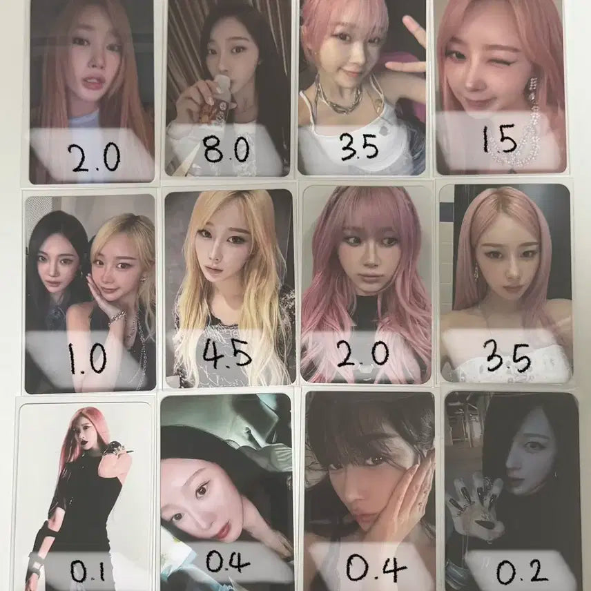 에스파 지젤 포카 양도해요 카리나 윈터 닝닝 분철 더티워크 사요 유닛