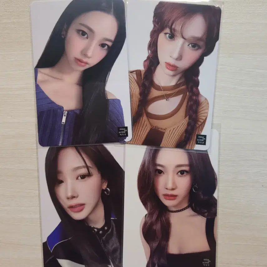 에스파 미쟝센 헬로버블 포카세트
