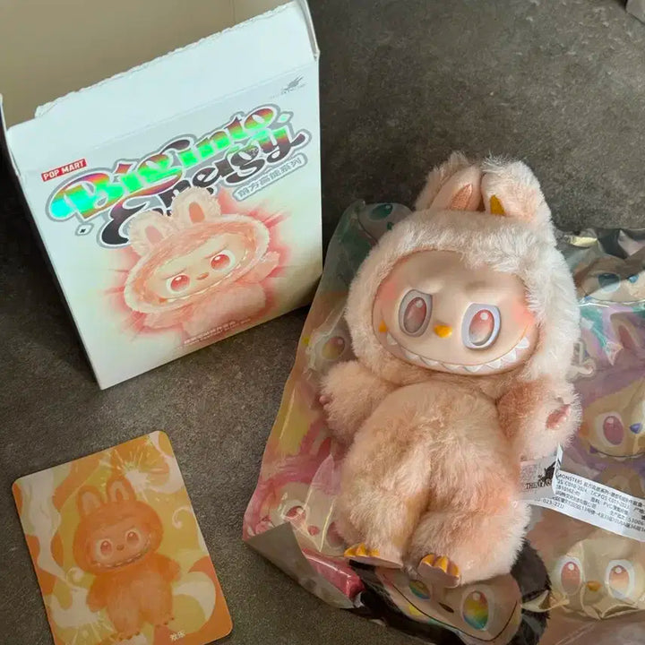 라부부 행복