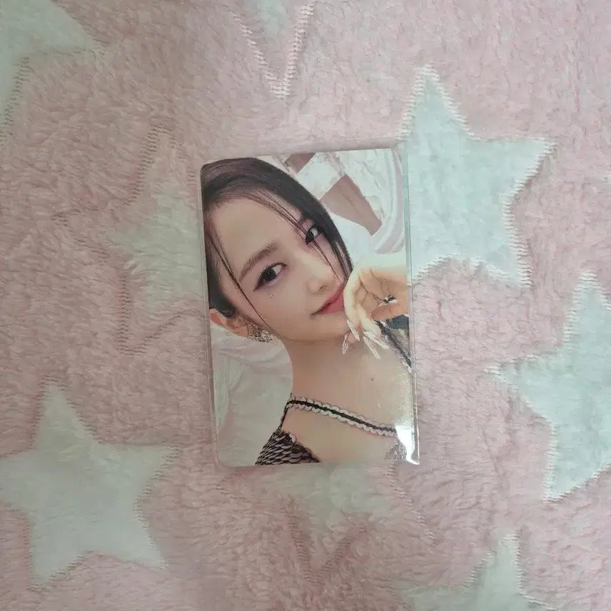 탈덕 / 처분) 아이브 안유진 스위치 해야 on 버전 앨포