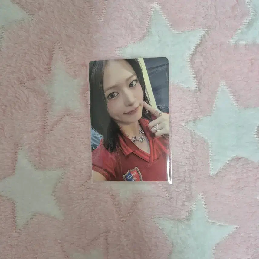 탈덕 / 처분) 아이브 안유진 엠파시 앨포 양도