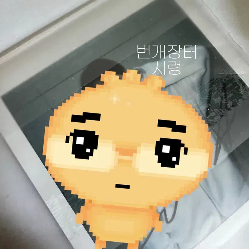 이븐 케이타 싸인폴라 정사각