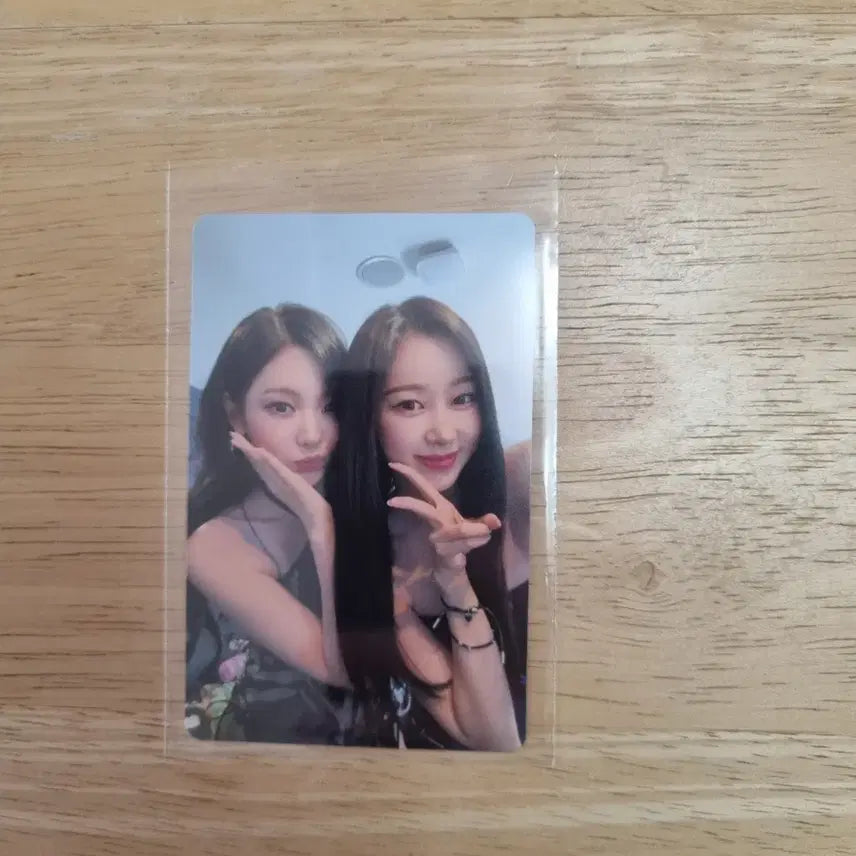 에스파 더티워크 워너뮤직 유닛포카 양도 지젤 닝닝 미공포 젤닝