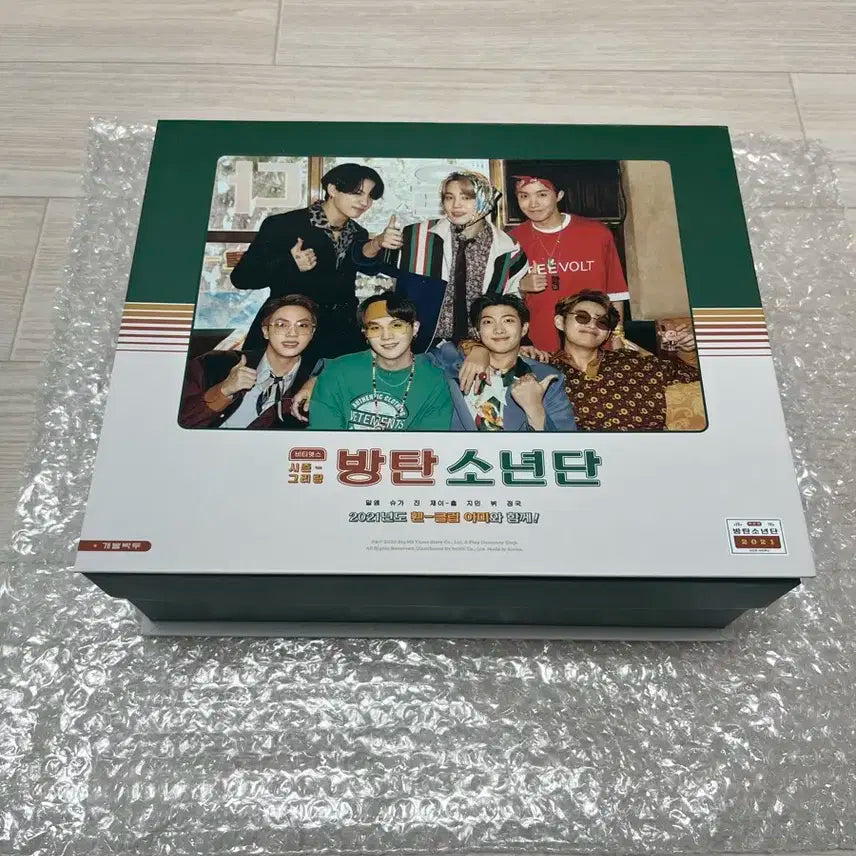 BTS 방탄 시즌그리팅 2021 (랜덤사진: 태형 V)