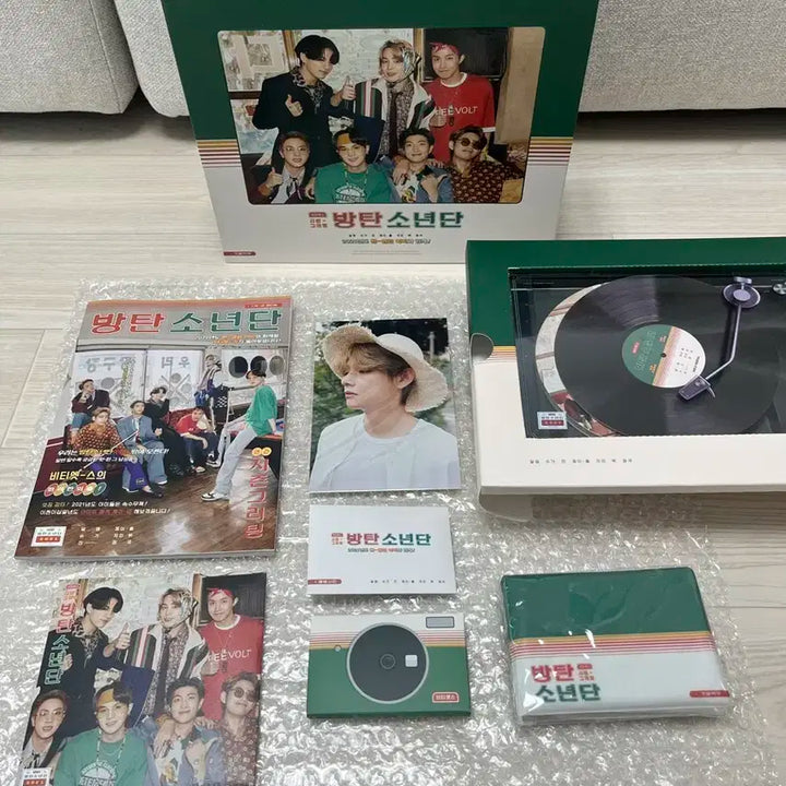 BTS 방탄 시즌그리팅 2021 (랜덤사진: 태형 V)
