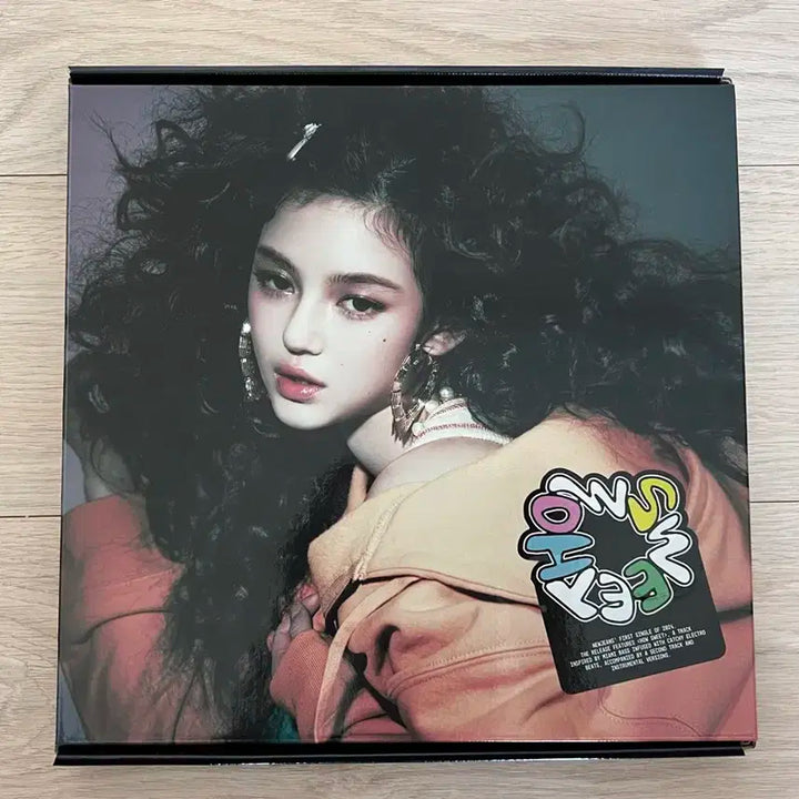 뉴진스 njz 다니엘 How sweet 하우스윗 앨범