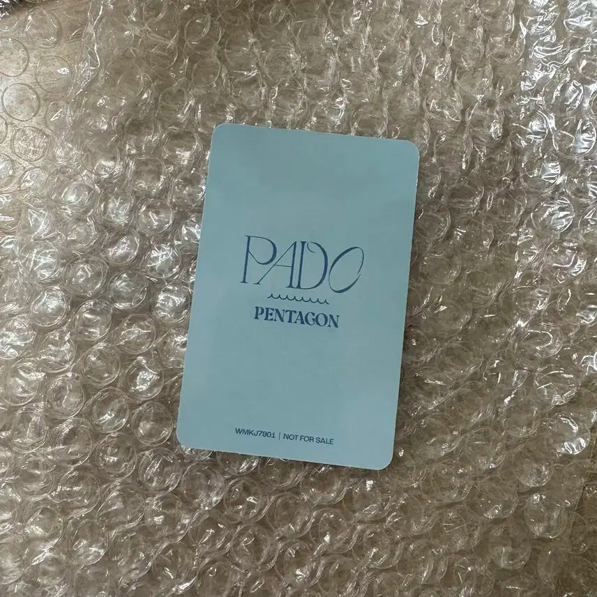 펜타곤 PADO 파도 앨범 TYPE B