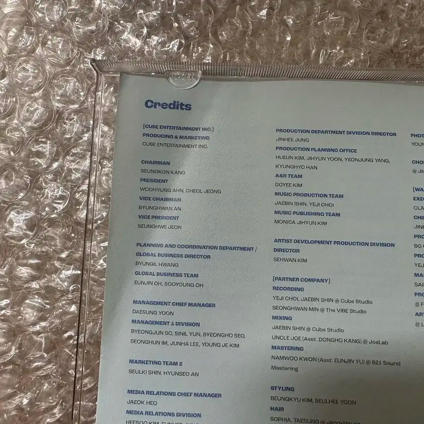 펜타곤 PADO 파도 앨범 TYPE B