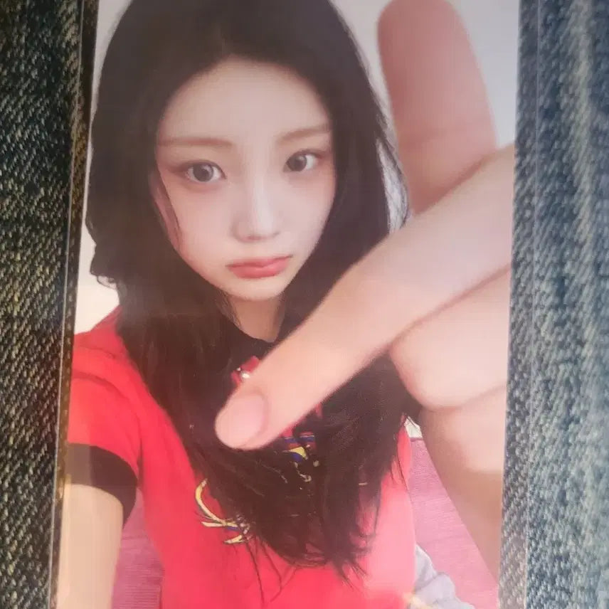 아일릿 원희 공방 포카 양도